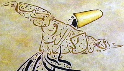 Illustration of a woman in a ceremonial dress and cone-shaped hat dancing